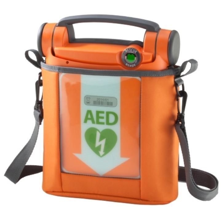 Cardiac Science Powerheart G5 Draagtas huismerk kopen in de aanbieding Cardiac Science Powerheart G5 Draagtas huismerk kopen in de aanbieding