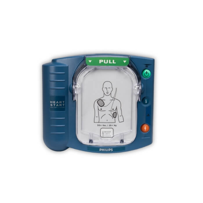 Philips Heartstart Hs1 Met Tas En Kast Wit huismerk kopen in de aanbieding Philips Heartstart Hs1 Met Tas En Kast Wit huismerk kopen in de aanbieding